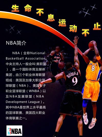 线并结合更