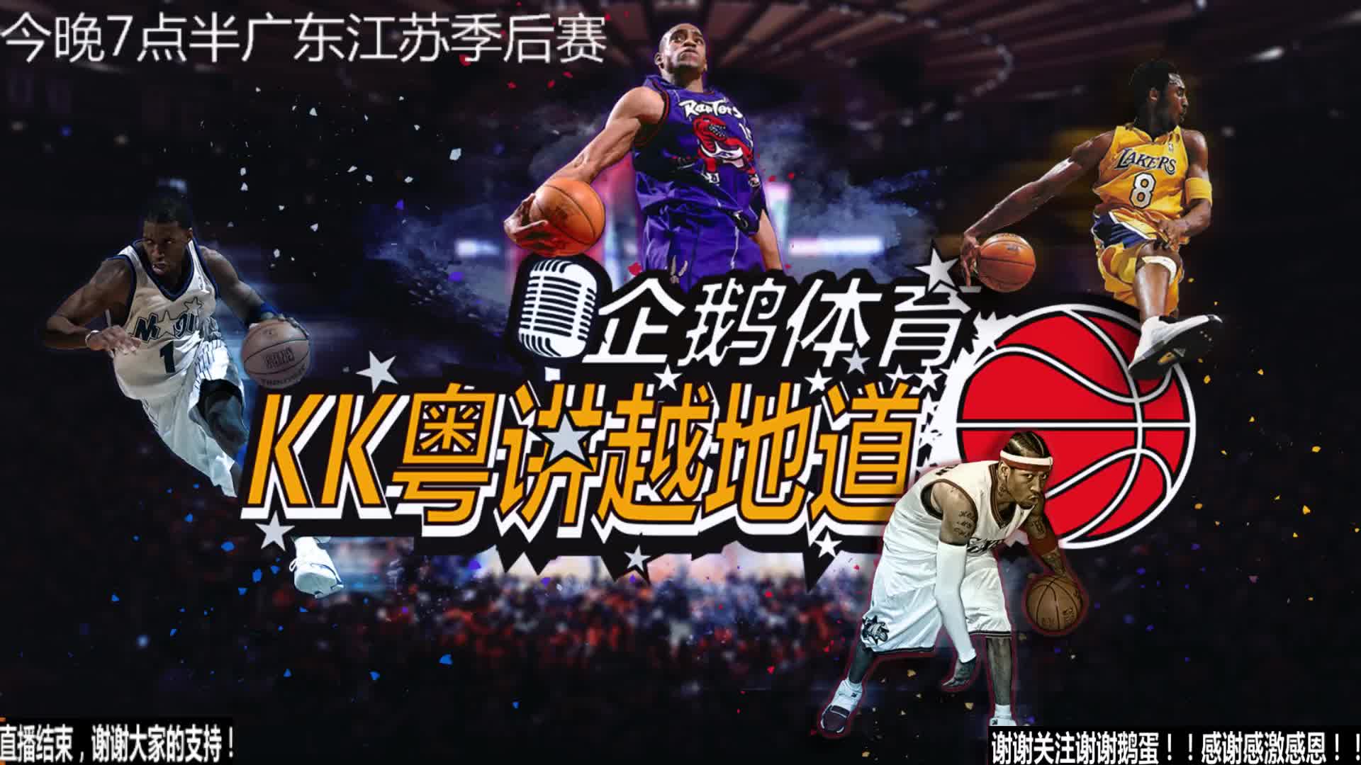 核心对决