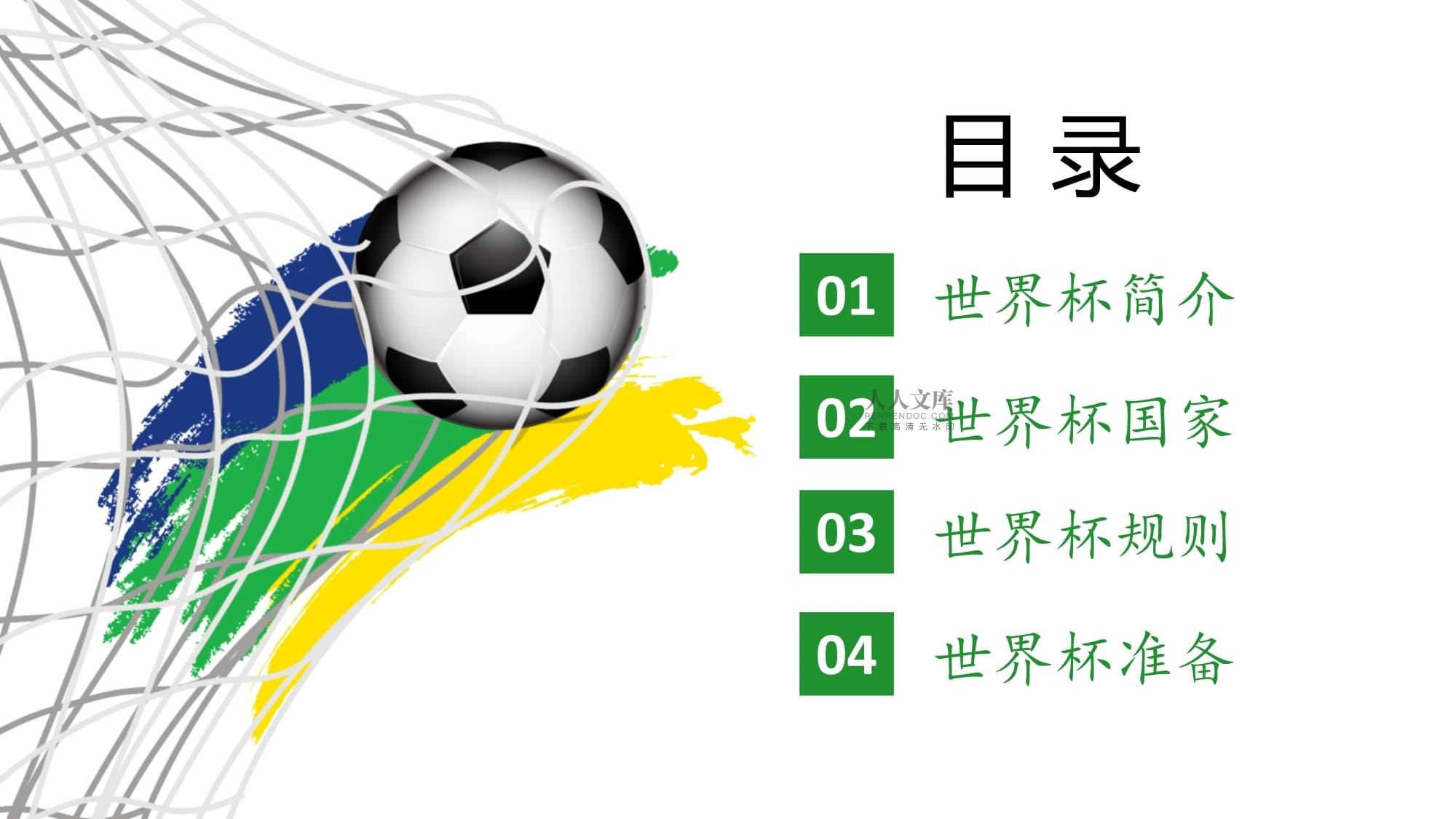 表现不仅是