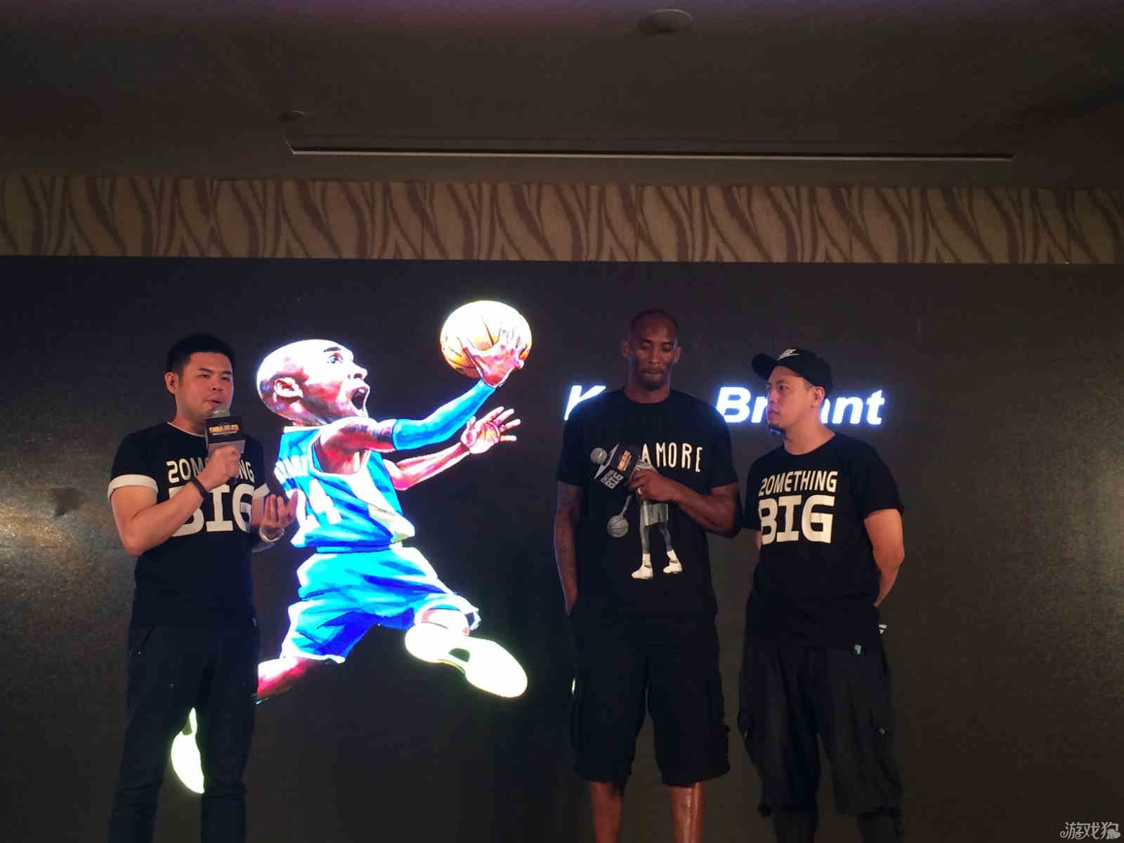 篮球之王的