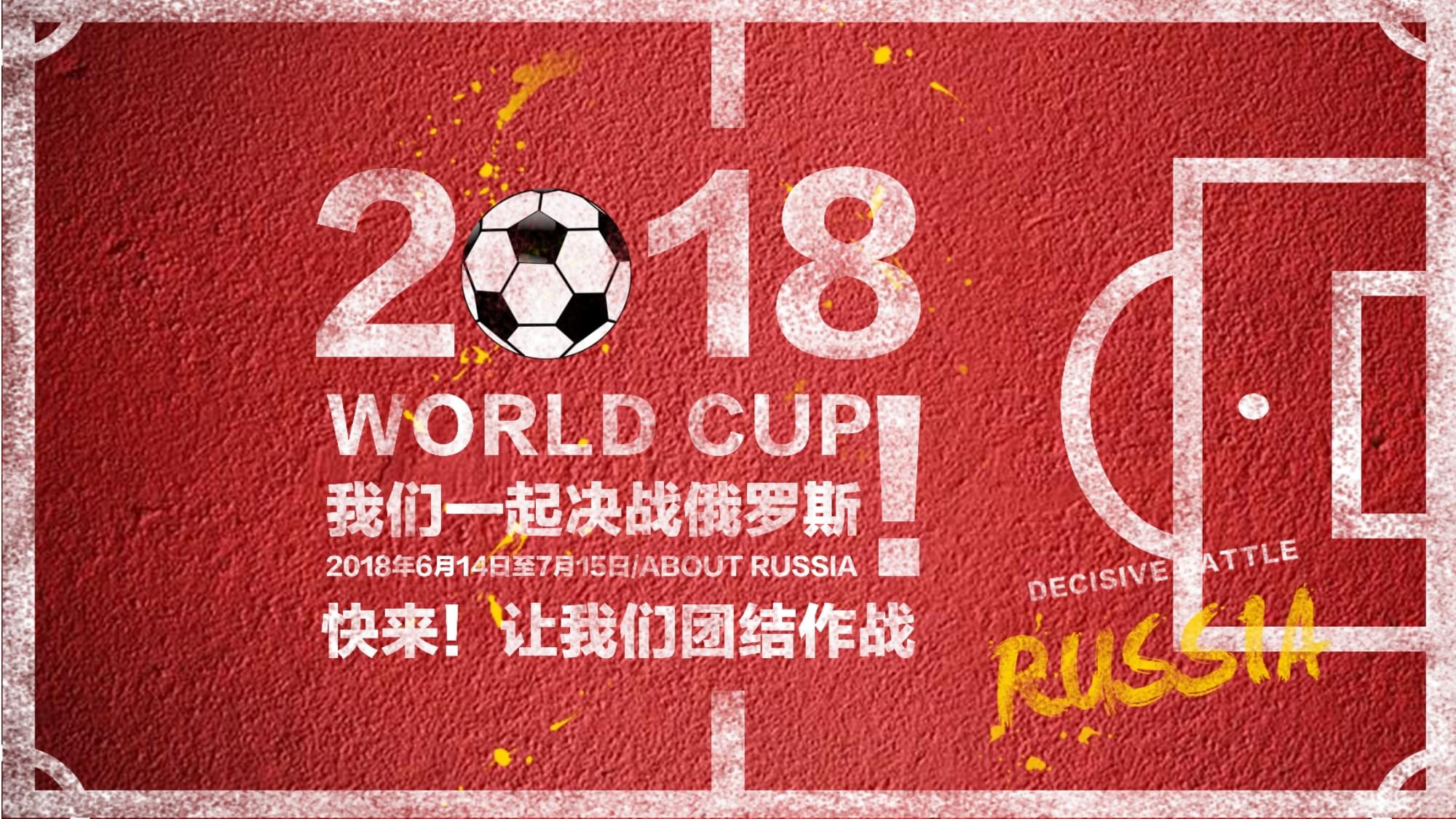 现为例阿