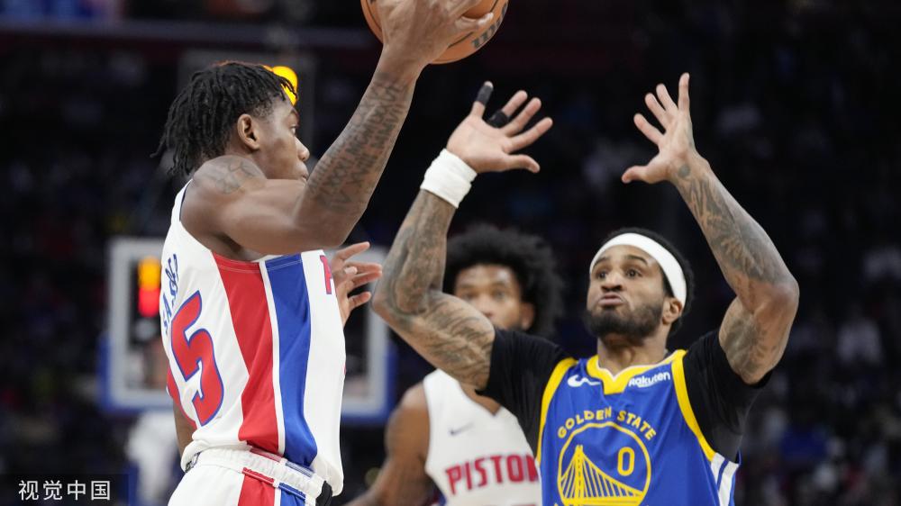 立足之地 立足之地