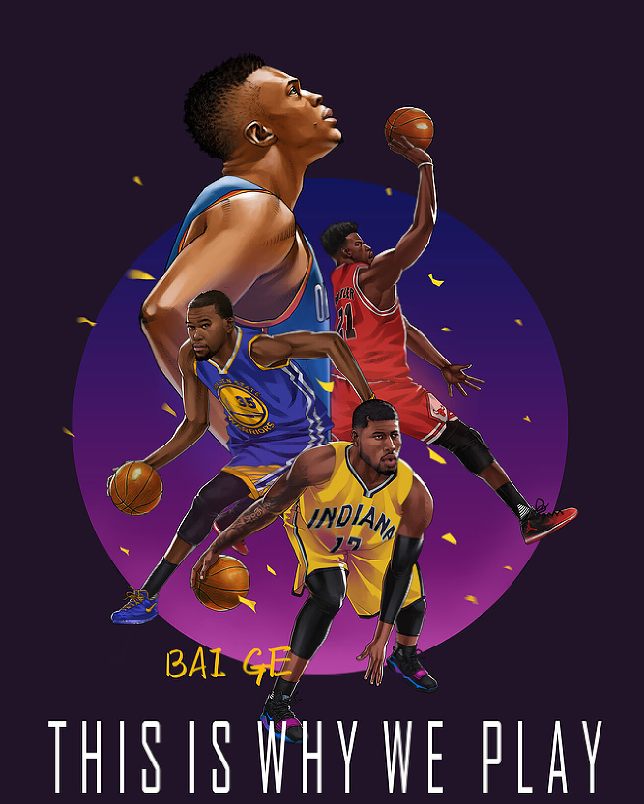 球迷剪辑成 球迷剪辑成